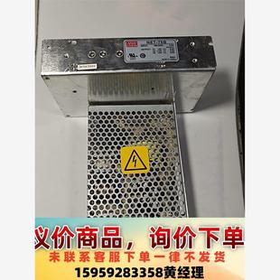 NET 50A议价下单 75B明纬三组输出电源可代替D