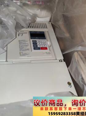 全新原装安川22kw变频器CIMR-F7A4022现货询价议价下单