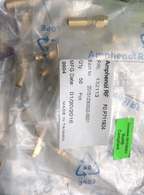 维修指导Anphenol RF 132113,焊接型SMA接头,全新详询