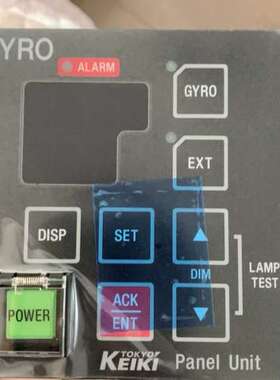 检修全新，TG8000，GYRO显示面板详询