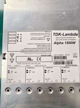 检修二手直流模块电源Alpha 1500W  H07019  C详询
