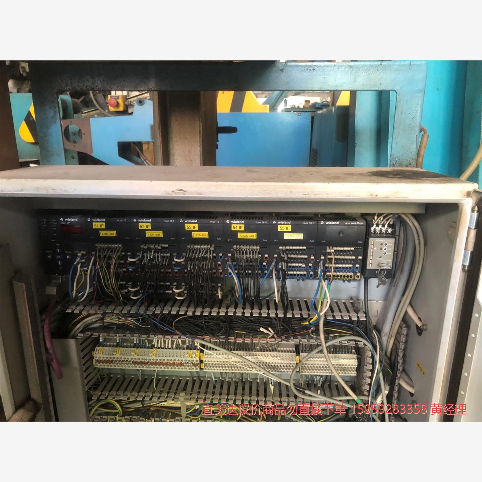 议价商品德国威琅Wieland