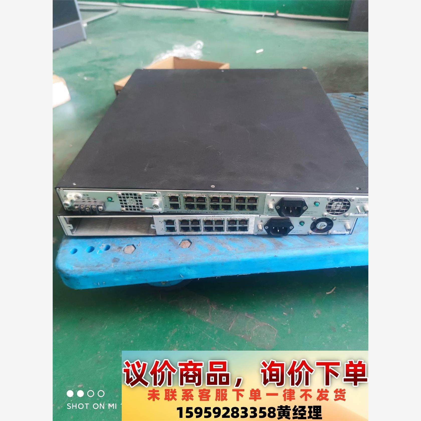 二手Symmetricom控制器议价下单