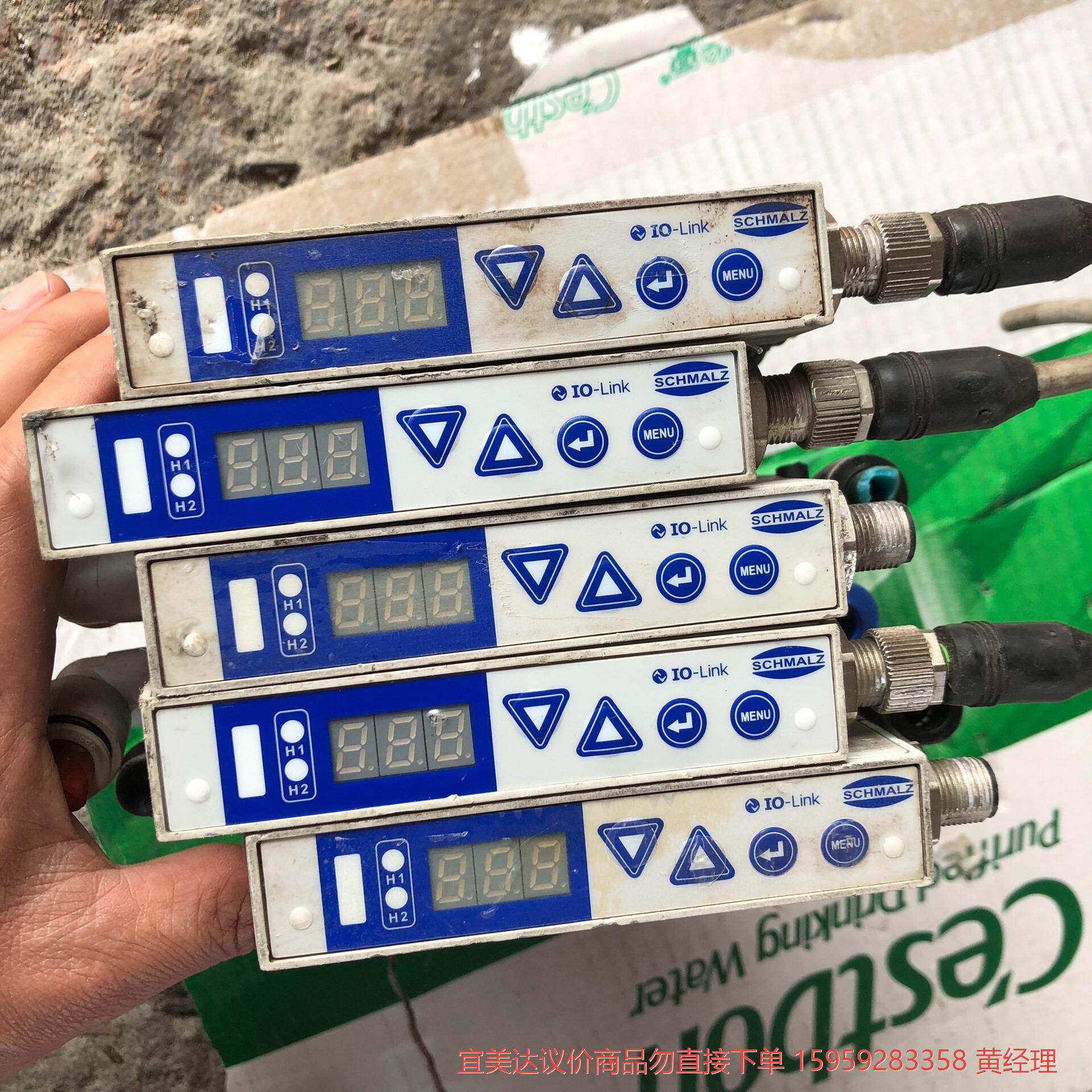 议价商品二手拆机原装SCHMALZ真空发生器SCPI 15/25 N