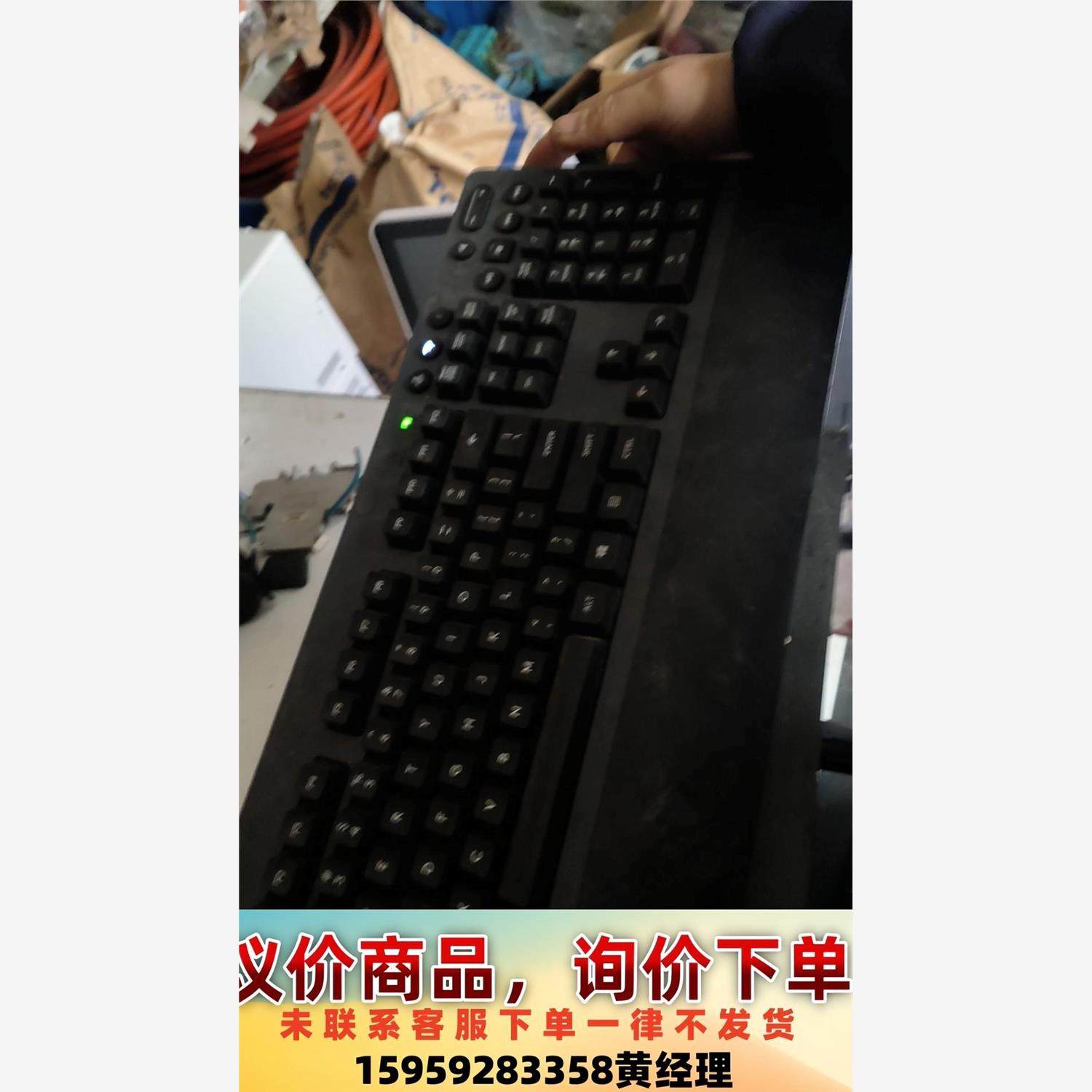议价商品罗技logitech G613蓝牙无线双模键盘，轴板有切口，