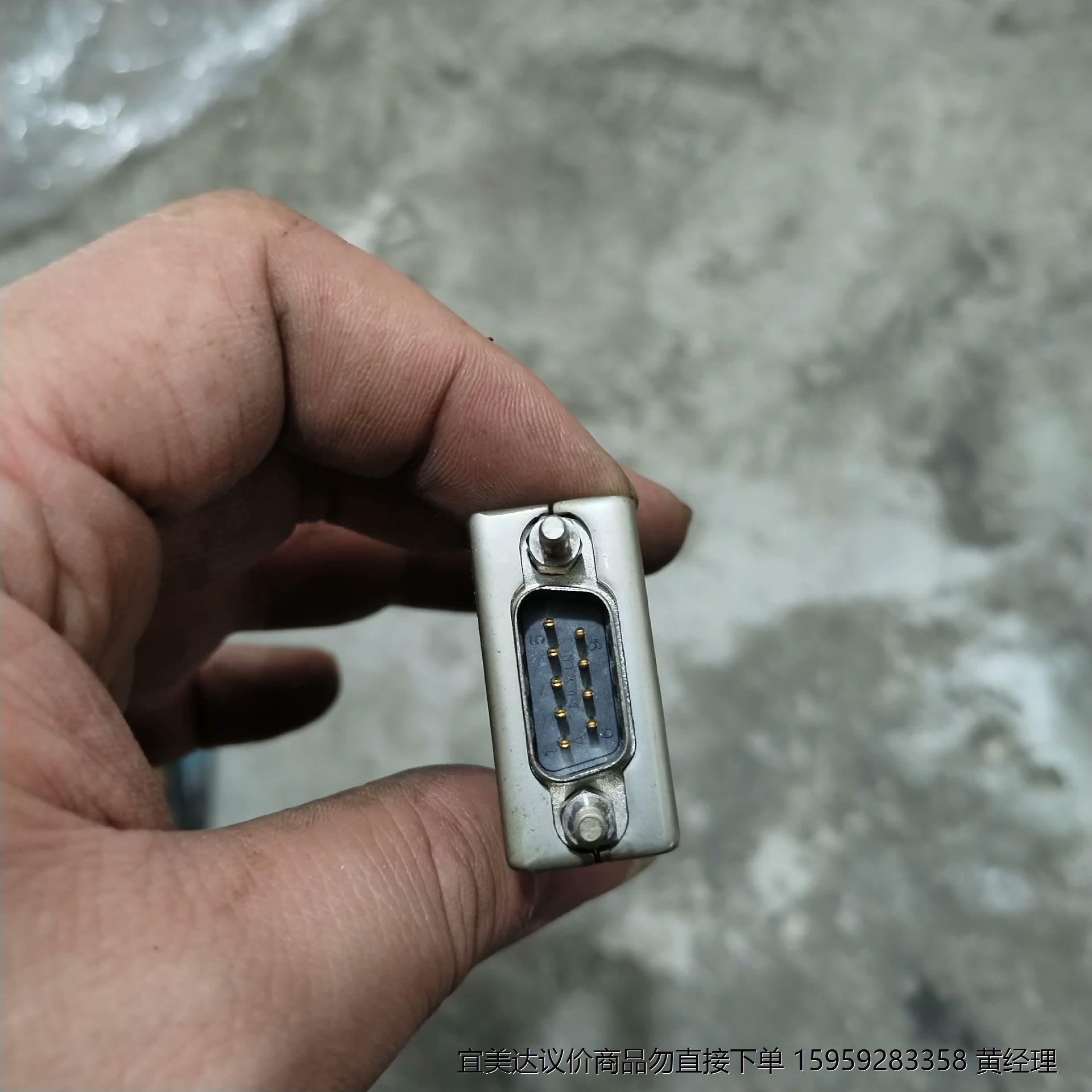 拆机德国VIPA DP头，972-0DP30，