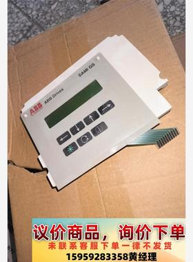 议价商品ABB Drives面板　P124-1 PHICO D-0
