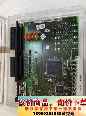 SEW变频器 DIO板 8227772 扩展卡赛威议价下单
