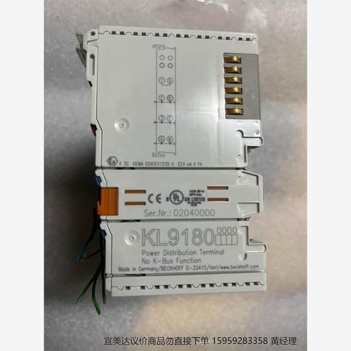 倍福KL9180成色如图几乎全新功能包好