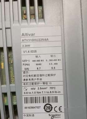 检修ATV310HU22N4A，成色新，详询
