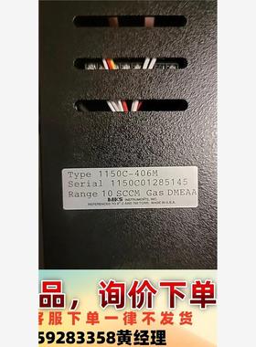 MKS TYPE 1150C-406M VAPOR SOUR议价下单