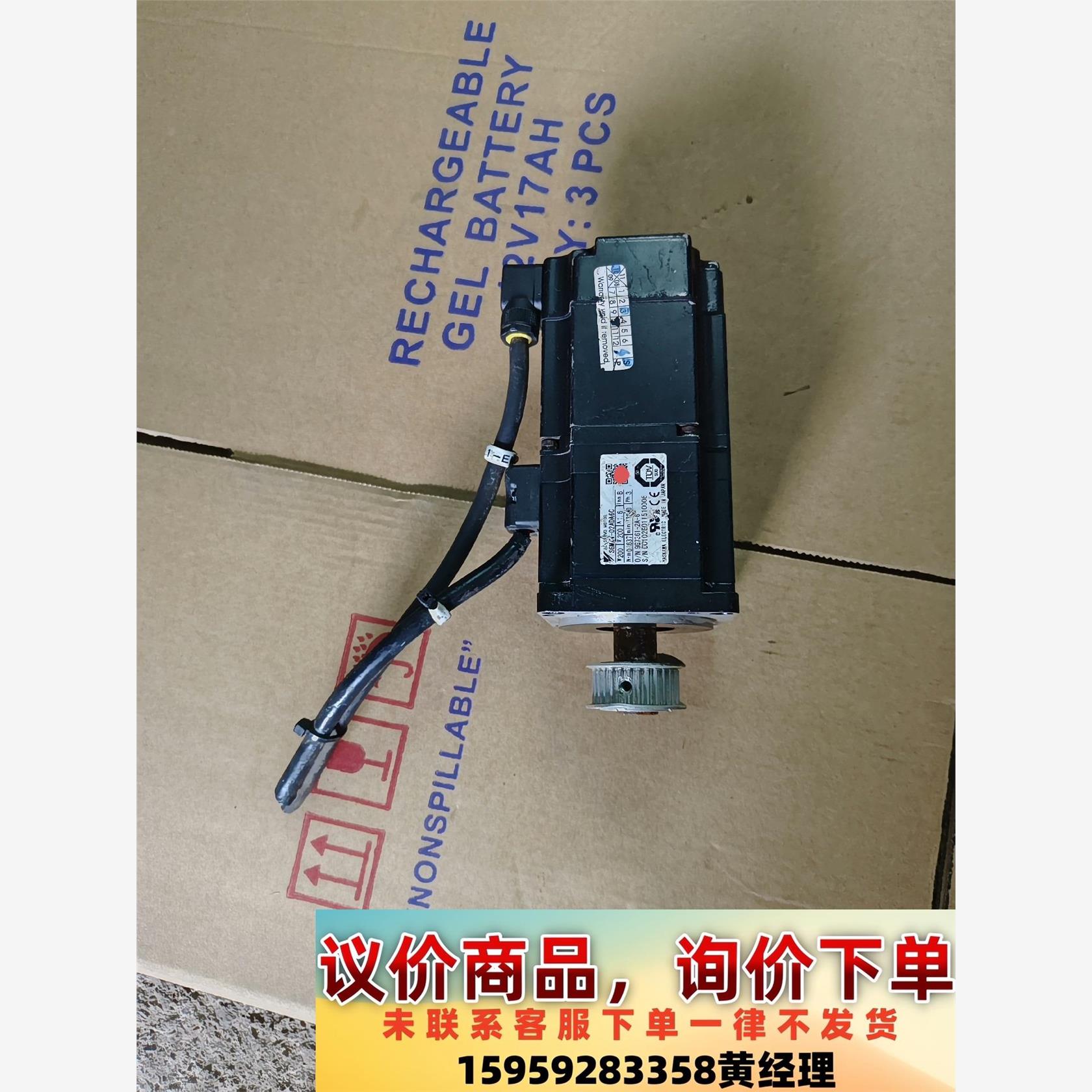 安川电机SGMJV-02ADA6C.200W带刹车，成色如图议价下单