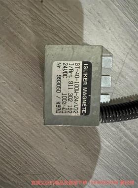 议价商品电磁铁 ISLIKER MAGNETE