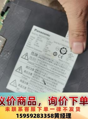 议价商品驱动器medht7364,实拍图，线路板无修无腐蚀，可以