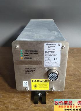 KEUSIGHT 5517DC30激光干涉仪实物拍摄议价10议价下单