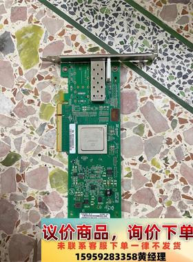 戴尔 qle2560 8g单口服务器光纤网卡，全新成色原装议价下单