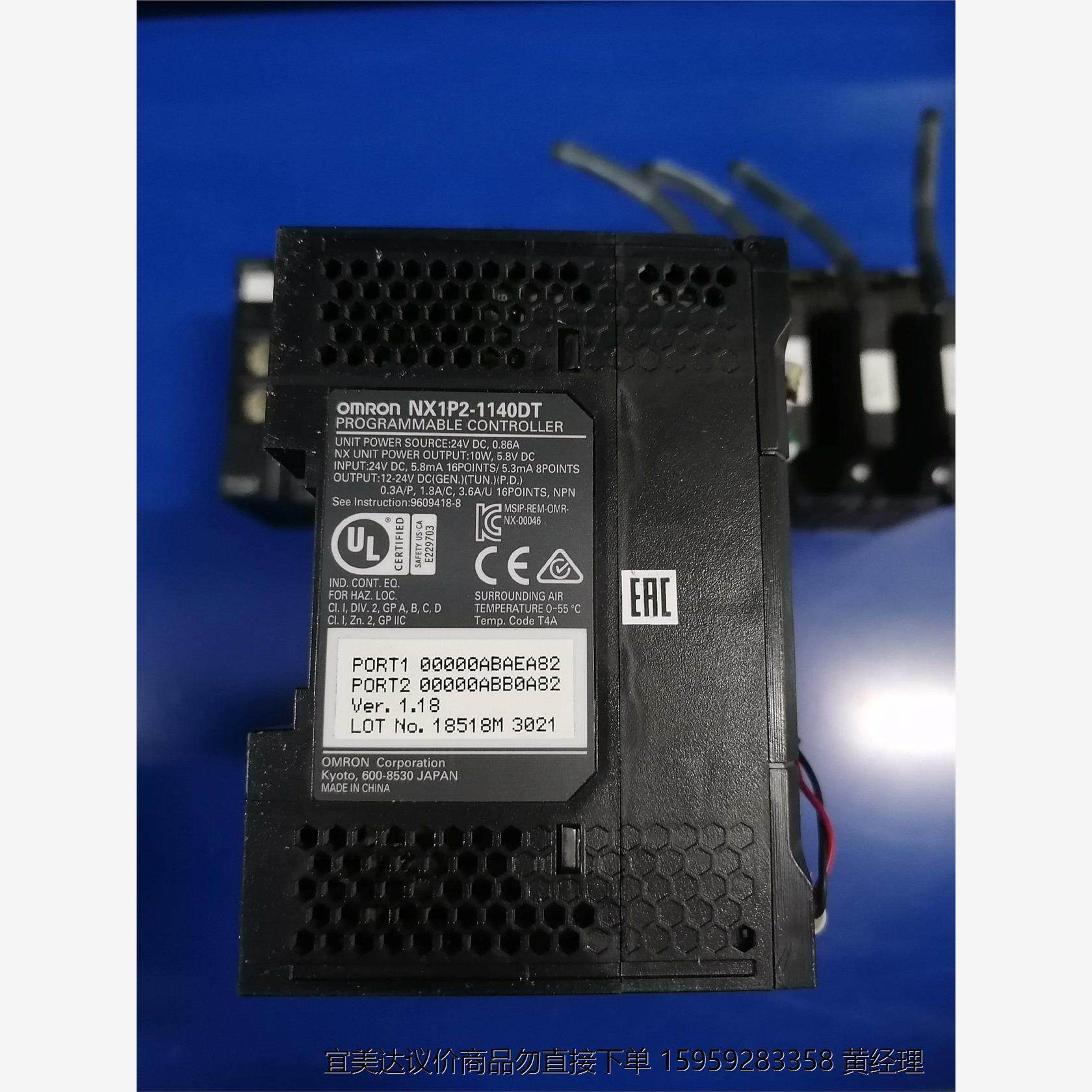 欧姆龙NX1P2-1140DT，NX-PF0730，NX-I