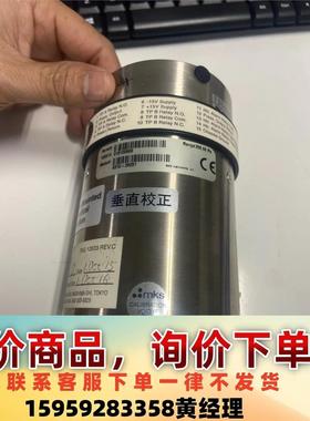 MKS631C-29291议价下单