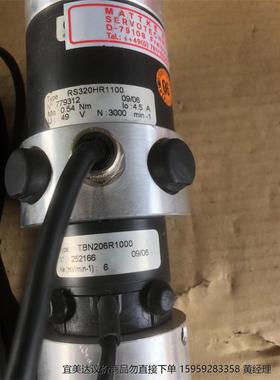 二手PARVEX伺服电机 RS320HR1100 TBN20