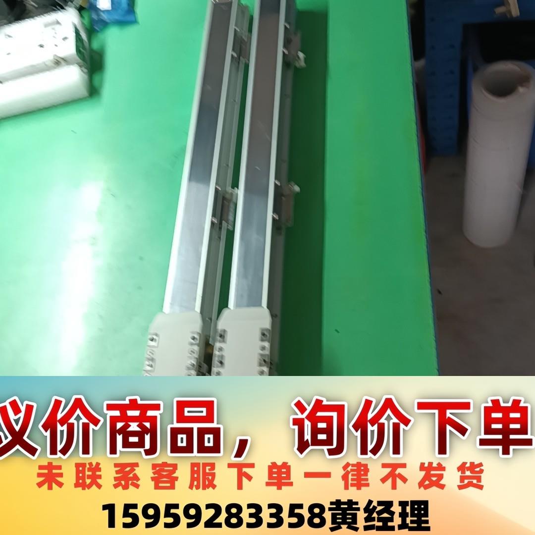 议价商品TOYO   GTM5-L10-250-BC-P40-C4