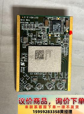 无线模块板 339s00751议价下单