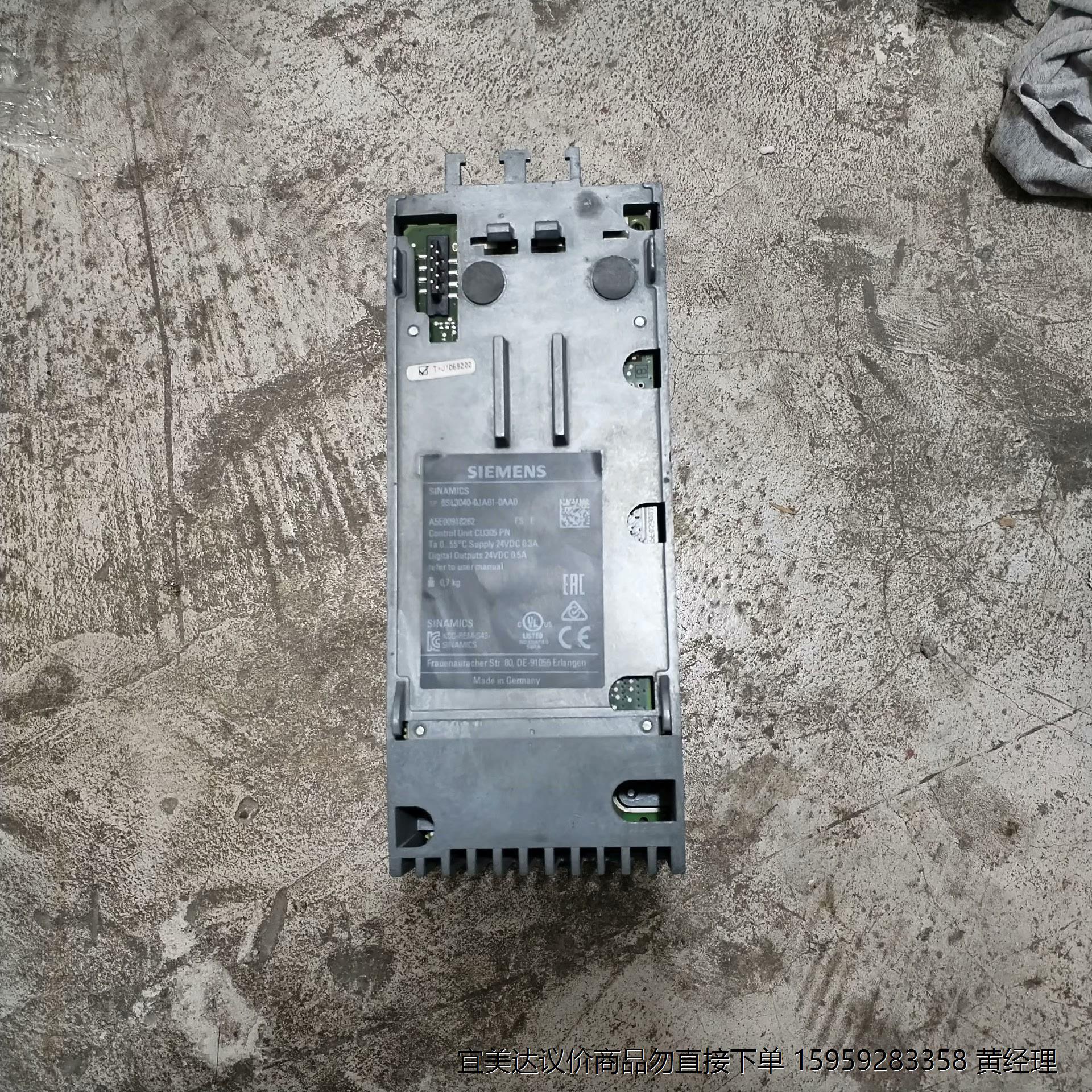 拆机西门子S110控制单元，CU305PN，
