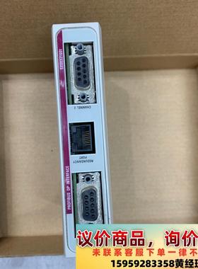 西屋OVATION 卡件议价下单