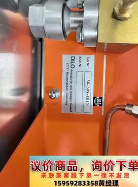 议价商品德国DILO SK-509-R010仪器，实物拍摄，配件齐全