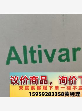 施耐德通讯卡，扩展卡，pg卡vw3a33307s371议价下单