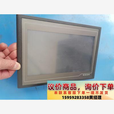 昆仑通态触摸屏TPC1071Gtx 二手拆机，功能完好已测试议价下单