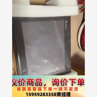 全新台达HMC08 N500S52工程余货包好实物图实价议价下单