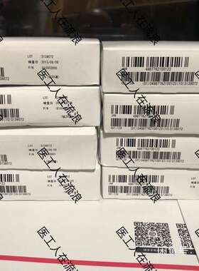 检修西门子advia2400/1800稀释杯  原厂正品 全新。详询
