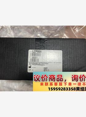 哈希氨氮蠕动电机，NA8000，compactII氨氮电机，议价下单