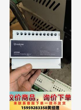 议价商品美国电气ELECON零线电流波保护器HPD99-3