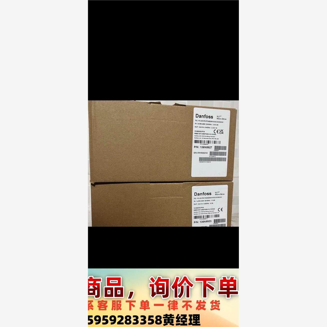 FC-101P15KT4E5AH2XAXXXXSXXXXAX议价下单