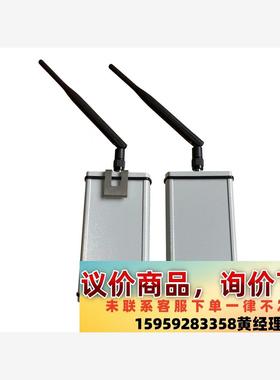 徕卡Leica TCPS29 TCPS30无线电台 无线猫议价下单