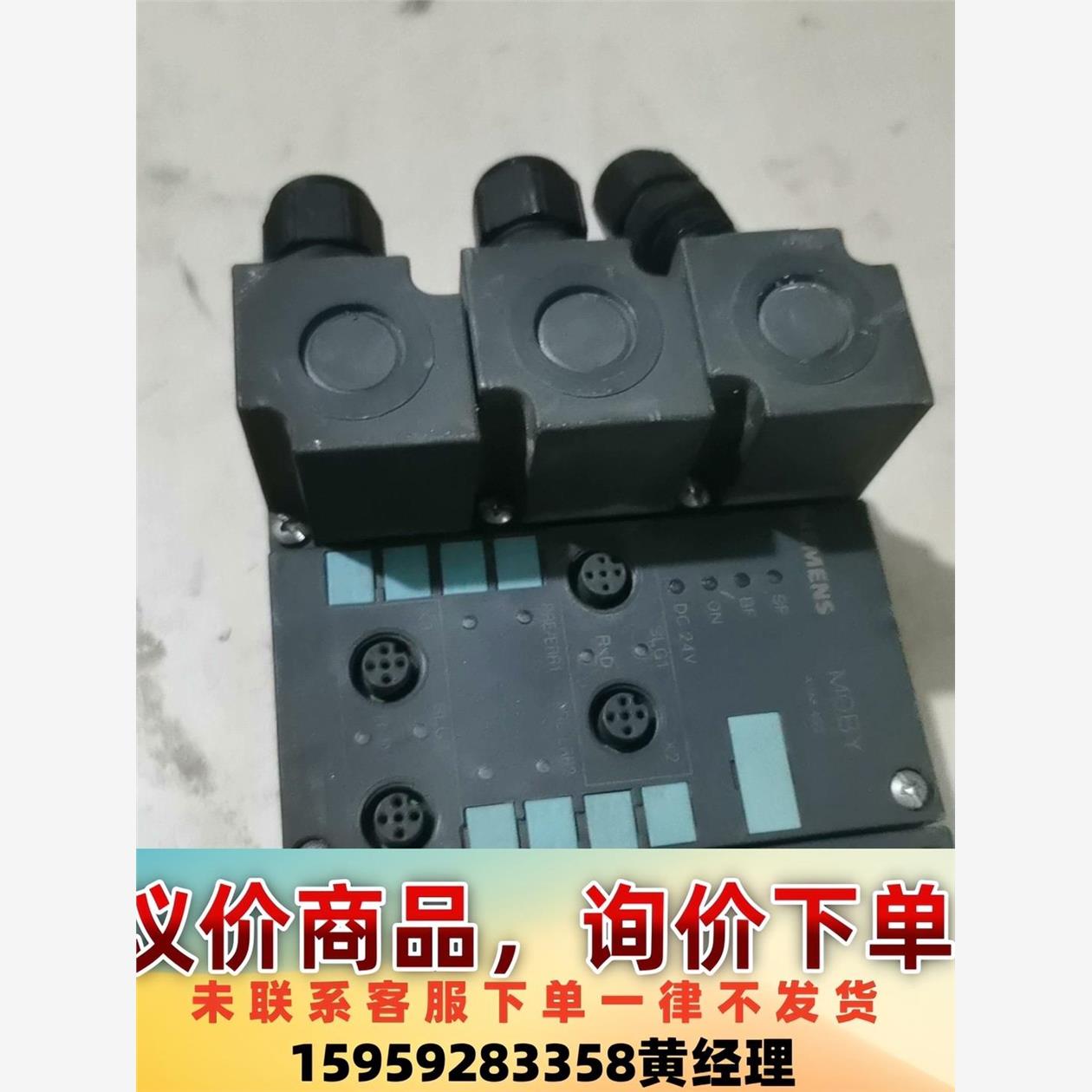 议价商品SIEMENS西门子6GT2 002-0EB20 实物拍摄拆