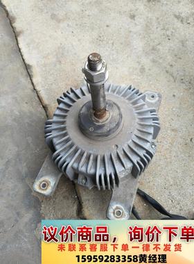 议价商品DMSBC8PKB原装美的多联机MDV4直流电机 WZD