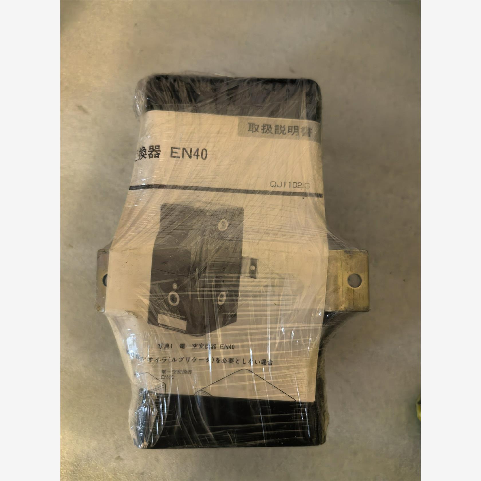 EN 40 1B  EN401B 尼利可   电空转换器议价下单