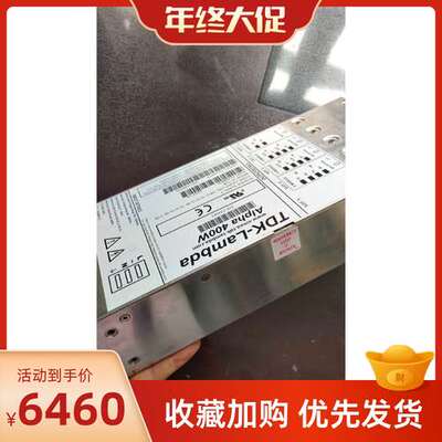 检修电源模块 Alpha 400W 电源现货销售 J40071A详询