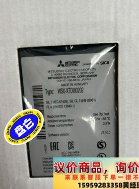 议价商品三菱安全控制器模块WS0-XTDI80202，议价出，全新正
