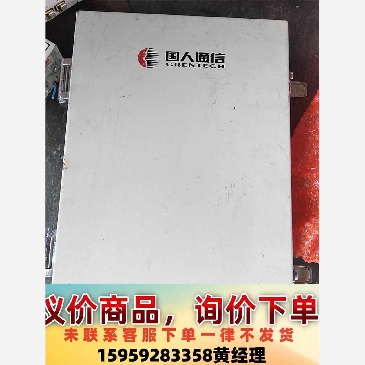 国人通讯SGR-ODS-OSU光纤分布系统扩展单元，功能正常议价下单