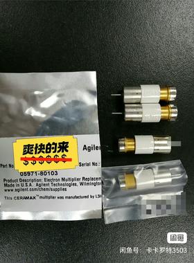 安捷伦05971-80103议价下单