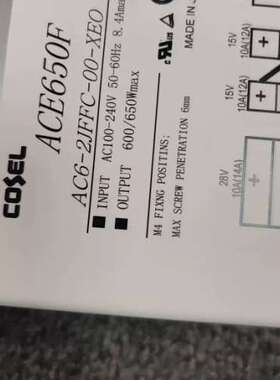 检修开关电源模块AC6-2JFFC-00-XEO二手拆机源头货详询