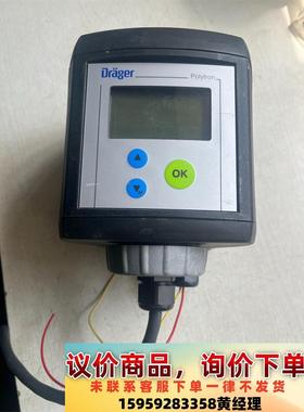 DRAGER德尔格气体检测仪Polytron7000议价下单