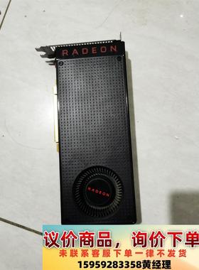 AMDRX580 高端台式机独立显卡吃鸡多开多屏显卡   成议价下单
