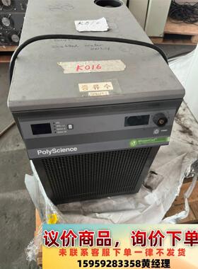 美国PolyScience激光器冰水机议价下单