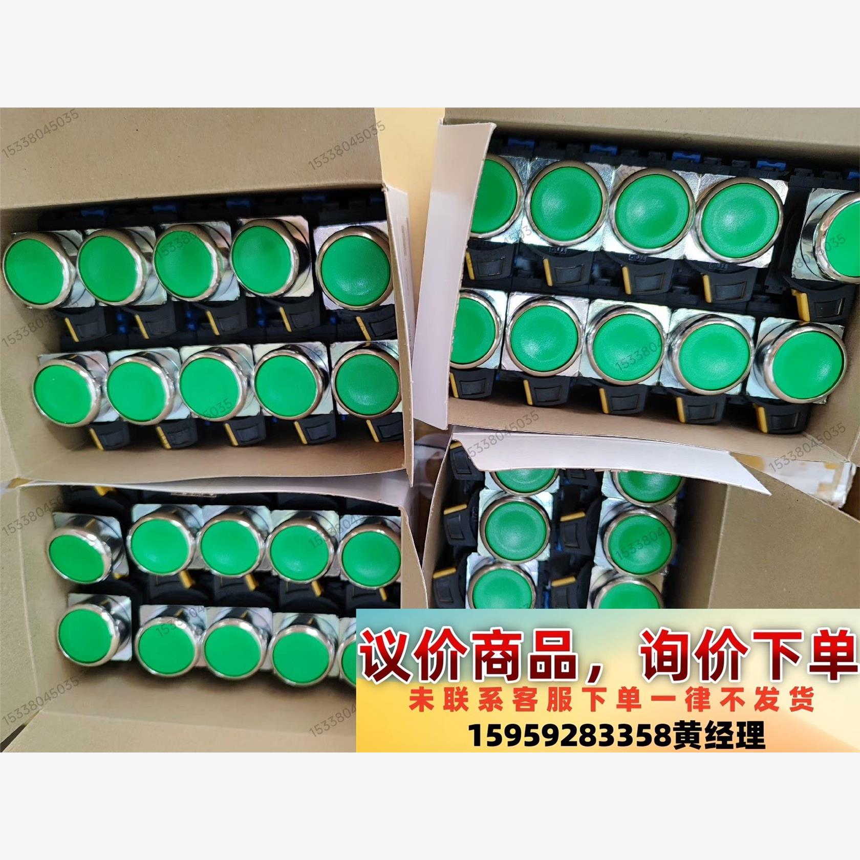 A22NN-RNM-NGA-G100-NN 有现货欧姆龙绿色议价下单