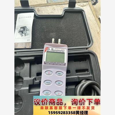 议价商品Manometer衡欣精密电子压差表8215功能包好包邮