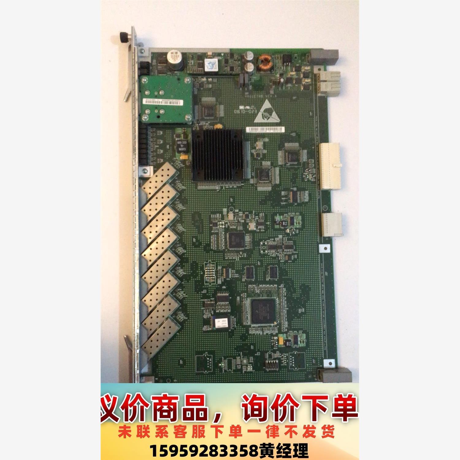 议价商品ETHB 拆机H801DETHB板卡，有三块